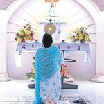 ஜெபம் செய்யுங்கள்