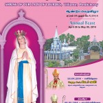Annual Feast of Our Lady of Lourdes Shrine